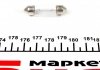 C10W 12 Лампа розжарювання (12V C10W) MAGNETI MARELLI 009461100000 (фото 2)