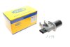 Мотор склоочисника MAGNETI MARELLI 064052101010 (фото 1)
