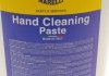 Паста для миття рук 4000 Ml MAGNETI MARELLI 099996001050 (фото 2)