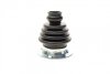 Р-к ШРКШ з пильником MAGNETI MARELLI 302009100005 (фото 13)
