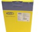 Р-к ШРКШ з пильником MAGNETI MARELLI 302009100035 (фото 5)