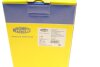 Шарнір рівних кутових швидкостей з елементами монтажу MAGNETI MARELLI 302015100161 (фото 11)