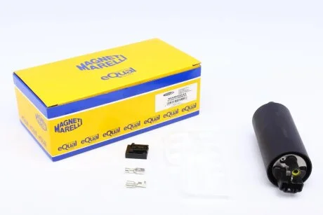 Паливний насос MAGNETI MARELLI 313011300042