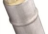 Електричний паливний насос (0,3-0,7 МПа) MAGNETI MARELLI 313011300063 (фото 1)