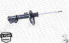 Акция Амортизатор FORD Ka 08-16; FIAT 500 07-20 MAGNETI MARELLI 351953070200 (фото 5)