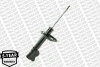 Акция Амортизатор FORD Ka 08-16; FIAT 500 07-20 MAGNETI MARELLI 351953070200 (фото 10)