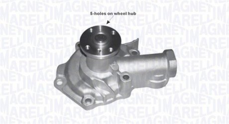 Водяний насос MAGNETI MARELLI 352316170619