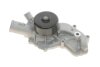 Насос системи охолодження MAGNETI MARELLI 352316170700 (фото 2)