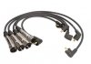 Комплект ізольованих проводів для свічок запалення MAGNETI MARELLI 941319170065 (фото 1)