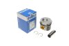 Поршень MAHLE / KNECHT 0280702 (фото 1)