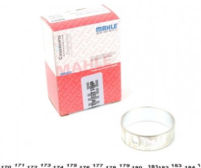 Втулка шатуна з вуглецевої сталі MAHLE / KNECHT 029 LB 18192 000