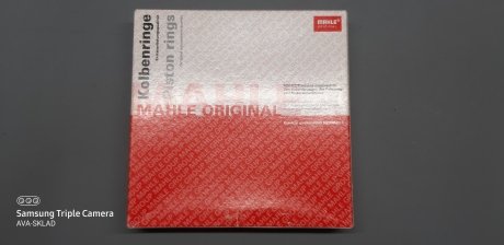 Комплект колец на поршень MAHLE ORIGINAL MAHLE / KNECHT 03310N0