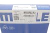 Комплект поршневих кілець MAHLE / KNECHT 081RS001010N0 (фото 2)
