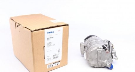 Компресор кондиціонера MAHLE MAHLE / KNECHT ACP 1428 000S