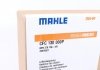 Вентилятор MAHLE / KNECHT CFC 130 000P (фото 6)