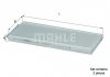 Повітряний фільтр салону MAHLE / KNECHT LA391/S (фото 1)