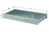 (MAHLE) MAHLE / KNECHT LAK410 (фото 1)
