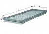 Фильтр воздушный KNECHT + MAHLE / KNECHT LX118 (фото 1)