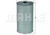 Фильтр масляный KNECHT + MAHLE / KNECHT OX30D (фото 1)