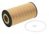 Фільтр оливний Audi A4/A6/A8 4.2i 02-16 MAHLE / KNECHT OX358D (фото 1)