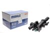 Термостат MAHLE MAHLE / KNECHT TH 44 83 (фото 1)