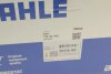 Mahle - Термостат MAHLE / KNECHT TM 46 105 (фото 7)