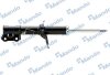 Амортизатор MANDO A16100 (фото 1)