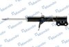 Амортизатор MANDO A16101 (фото 1)
