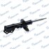 Амортизатор MANDO EX546501R000 (фото 3)
