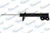 Амортизатор MANDO EX546502B500 (фото 1)