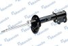 Амортизатор MANDO EX546502B500 (фото 2)
