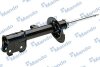Амортизатор MANDO EX546502B500 (фото 3)