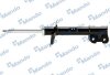 Амортизатор MANDO EX546502P100 (фото 1)