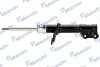 Амортизатор MANDO EX546504L100 (фото 1)