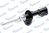 Амортизатор MANDO EX546504L100 (фото 2)