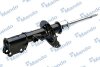 Амортизатор MANDO EX546504L100 (фото 3)
