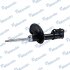 Амортизатор MANDO EX546512D100 (фото 1)