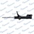 Амортизатор MANDO EX546512D100 (фото 3)