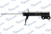 Амортизатор MANDO EX546512H000 (фото 1)