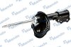 Амортизатор MANDO EX546512H000 (фото 2)