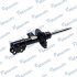Амортизатор MANDO EX54651A7100 (фото 2)