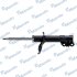 Амортизатор MANDO EX546601E200 (фото 3)