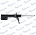 Амортизатор MANDO EX546603A201 (фото 1)