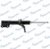 Амортизатор MANDO EX5466117600 (фото 1)