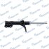 Амортизатор MANDO EX546612D100 (фото 4)