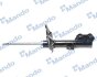 Амортизатор MANDO EX546612H000 (фото 1)