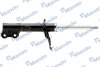 Амортизатор MANDO EX546612H000 (фото 2)