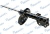 Амортизатор MANDO EX546612H000 (фото 4)
