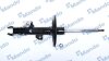 Амортизатор MANDO MSS015967 (фото 1)