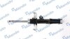 Амортизатор MANDO MSS017305 (фото 1)